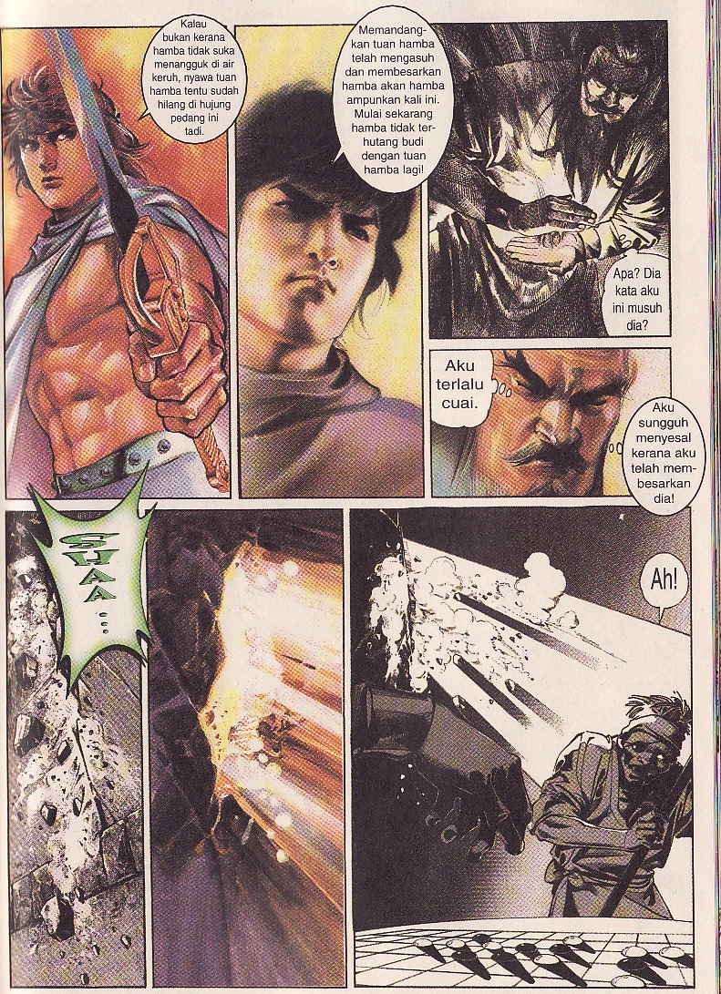 Pedang Setiawan: Chapter 28 - Page 25