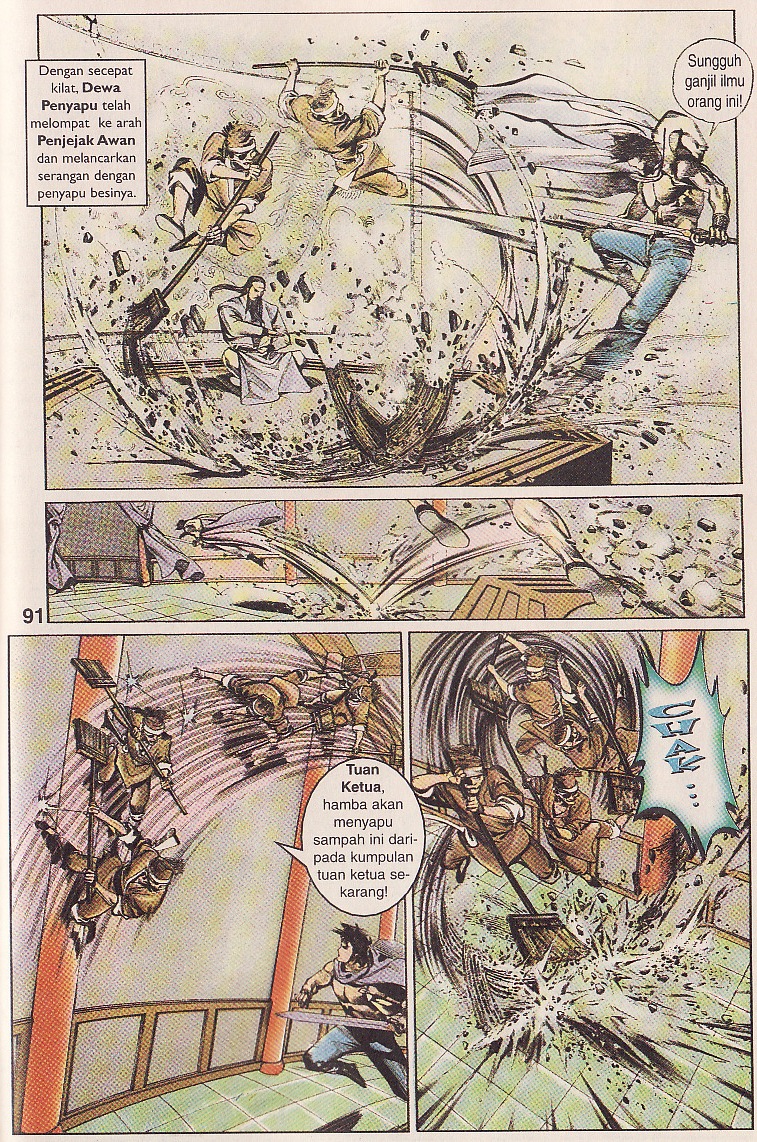 Pedang Setiawan: Chapter 28 - Page 27