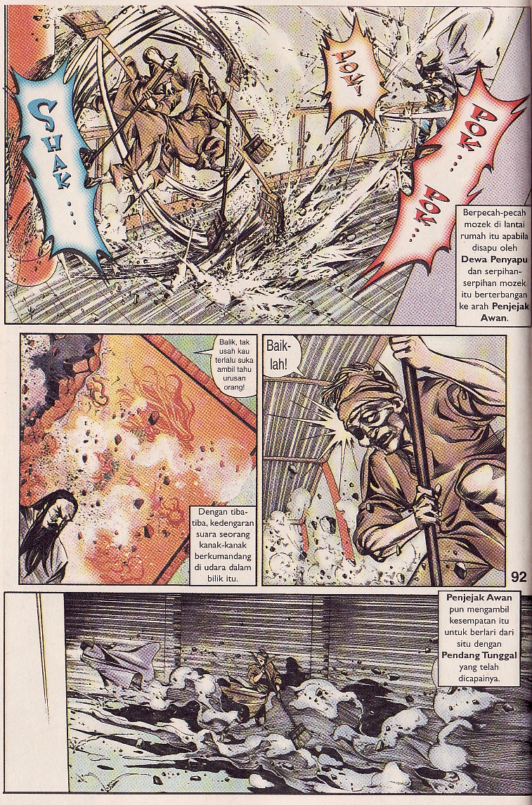 Pedang Setiawan: Chapter 28 - Page 28