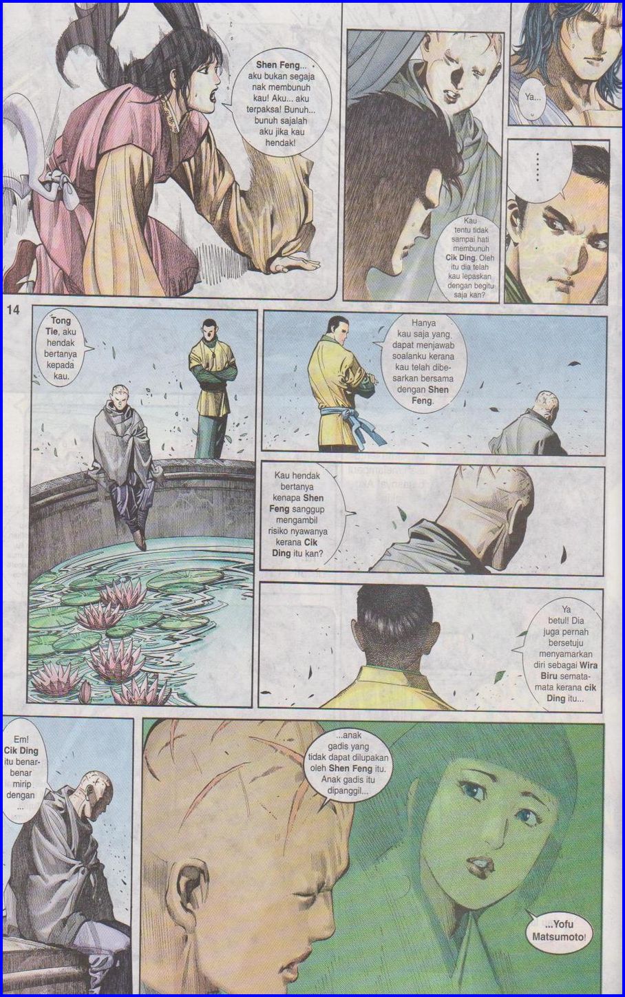 Pedang Setiawan: Chapter 280 - Page 12