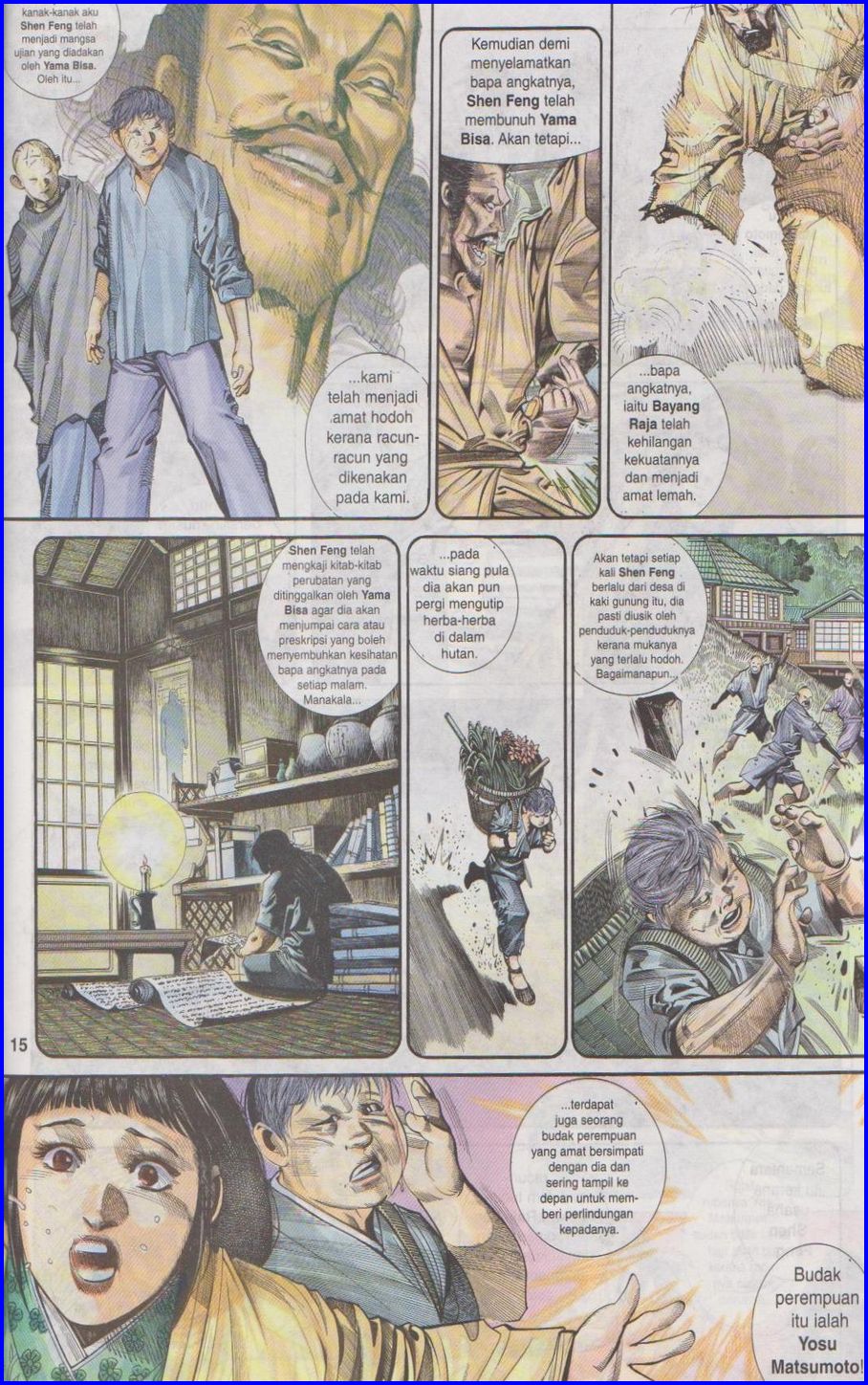 Pedang Setiawan: Chapter 280 - Page 13