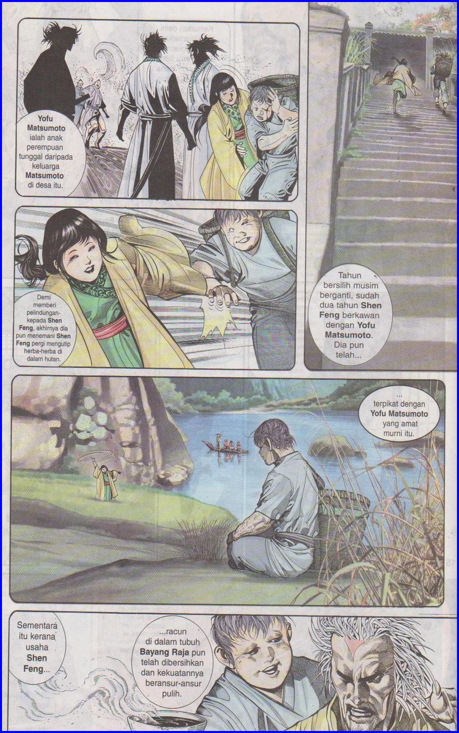 Pedang Setiawan: Chapter 280 - Page 14