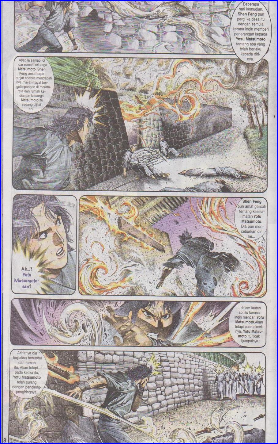 Pedang Setiawan: Chapter 280 - Page 16