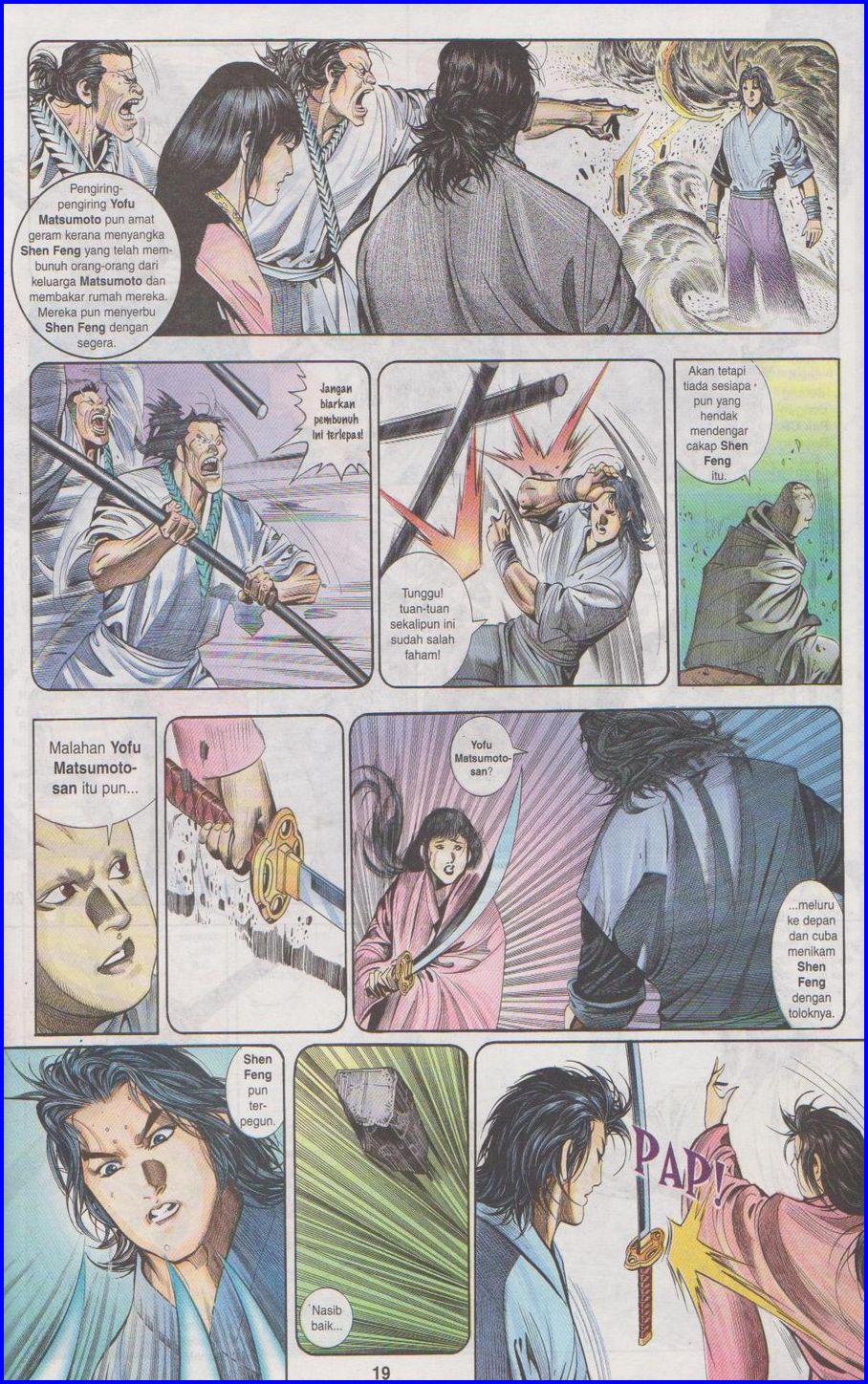 Pedang Setiawan: Chapter 280 - Page 17