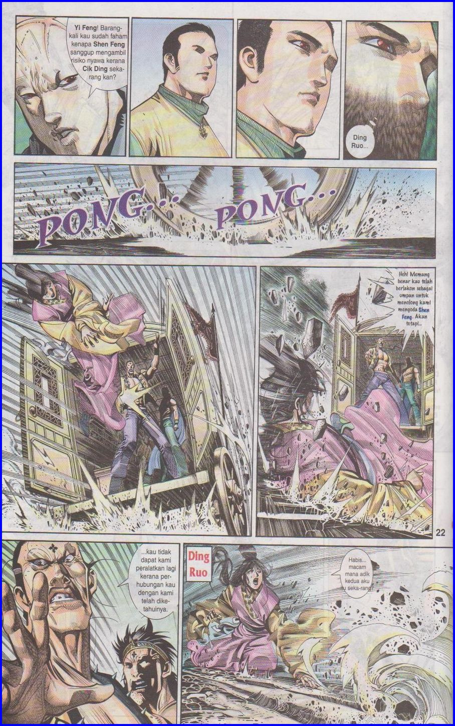 Pedang Setiawan: Chapter 280 - Page 20