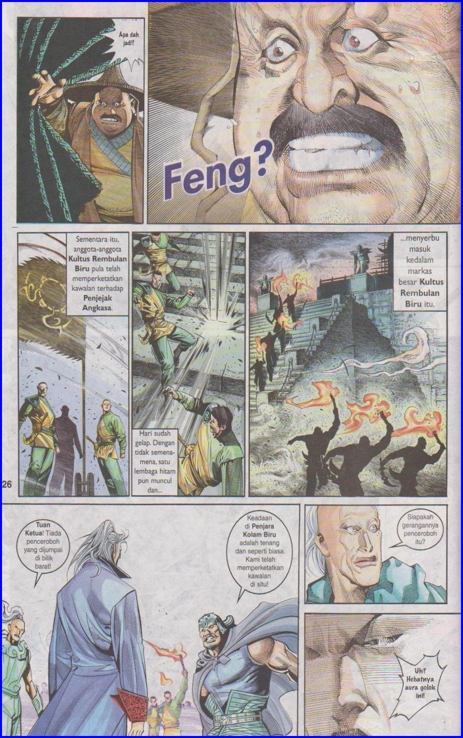 Pedang Setiawan: Chapter 280 - Page 24