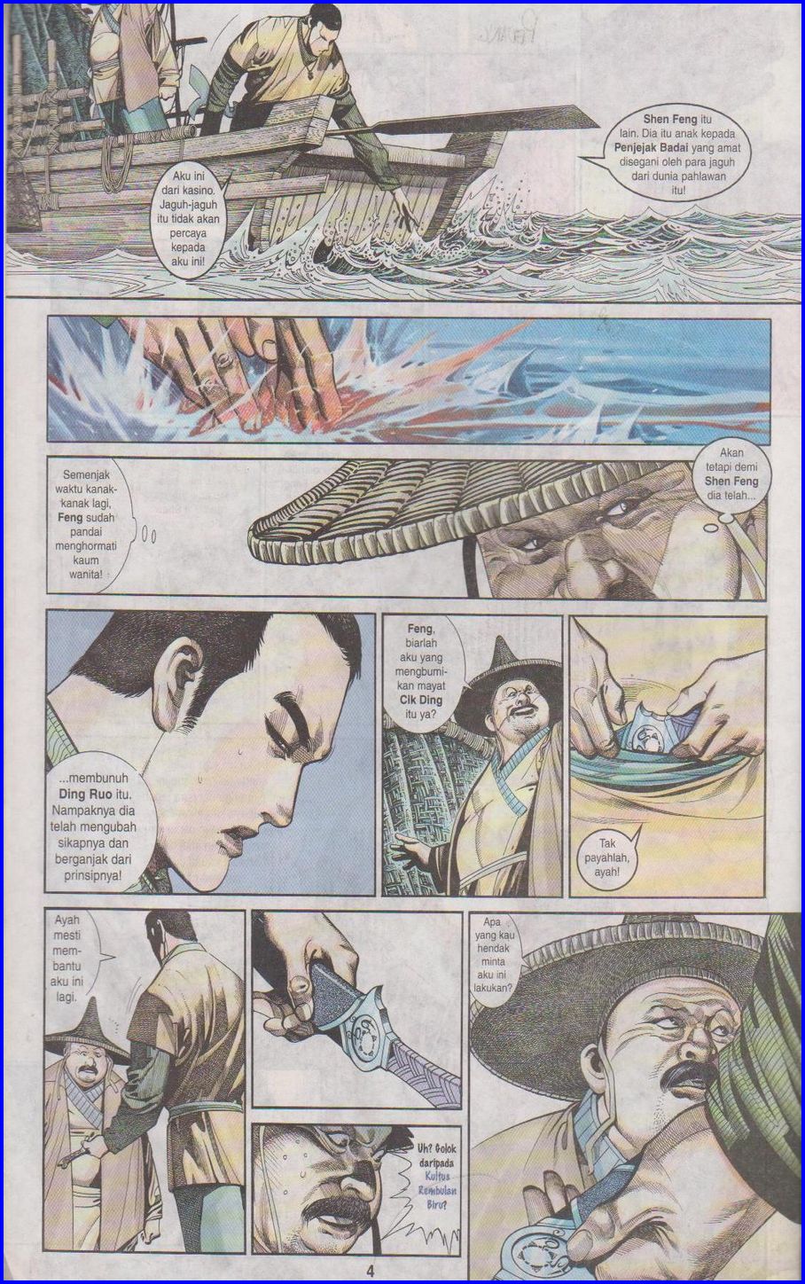 Pedang Setiawan: Chapter 281 - Page 4