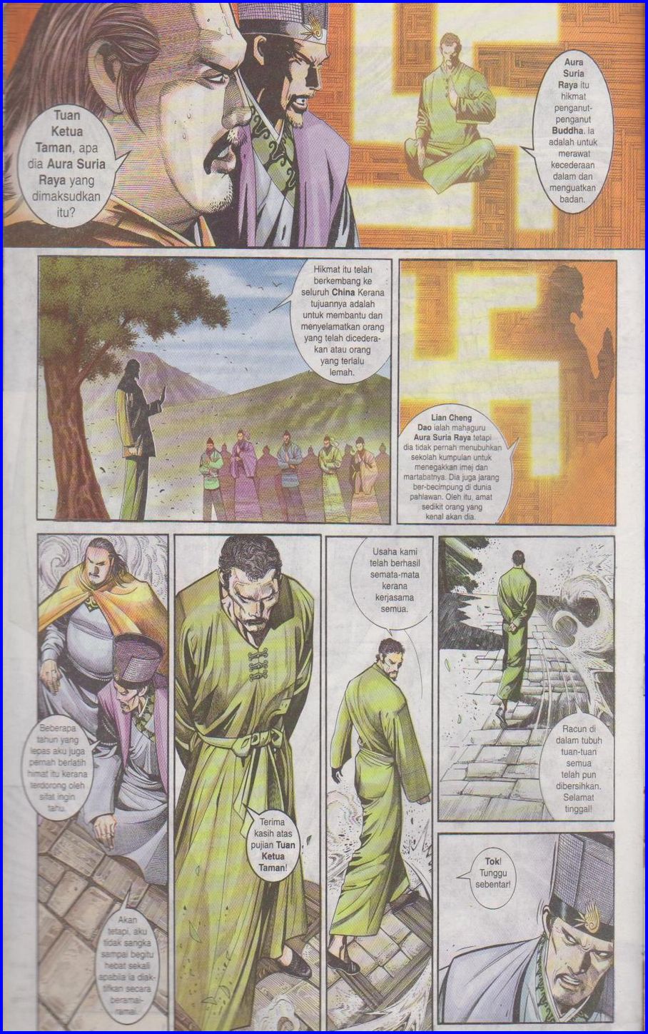 Pedang Setiawan: Chapter 281 - Page 12