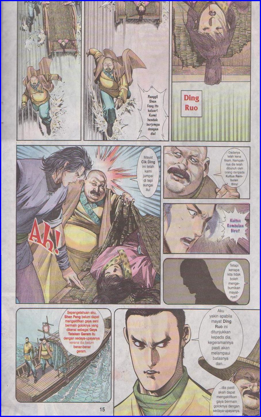 Pedang Setiawan: Chapter 281 - Page 15