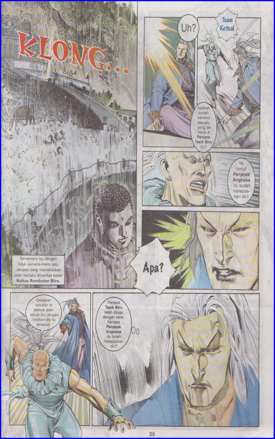 Pedang Setiawan: Chapter 281 - Page 25