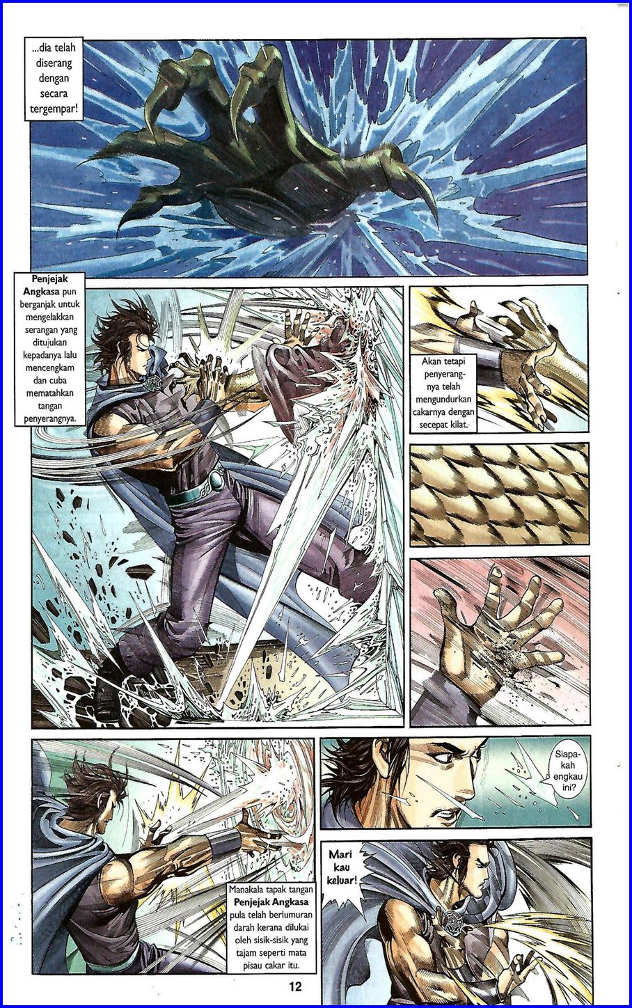 Pedang Setiawan: Chapter 282 - Page 12