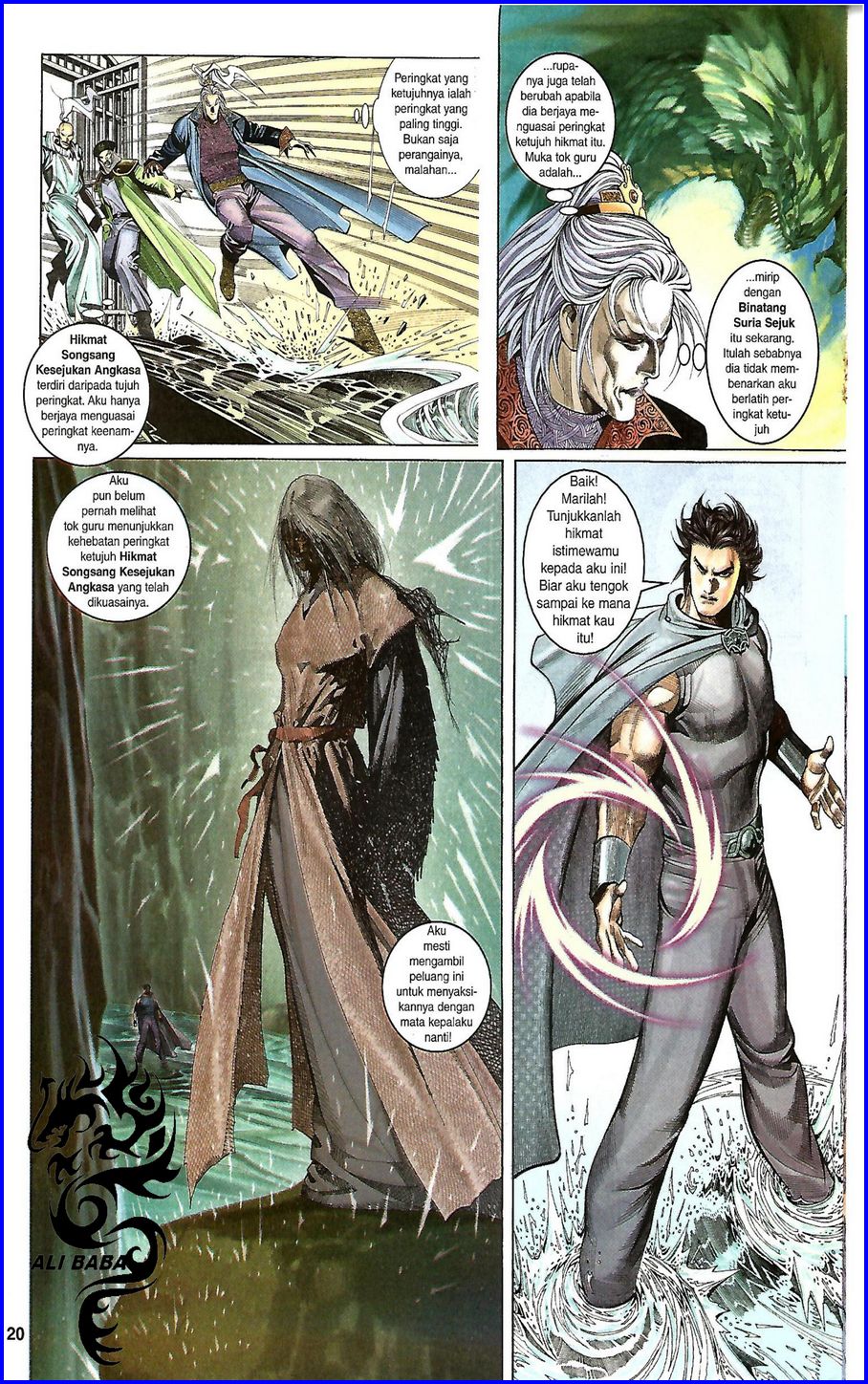 Pedang Setiawan: Chapter 282 - Page 20