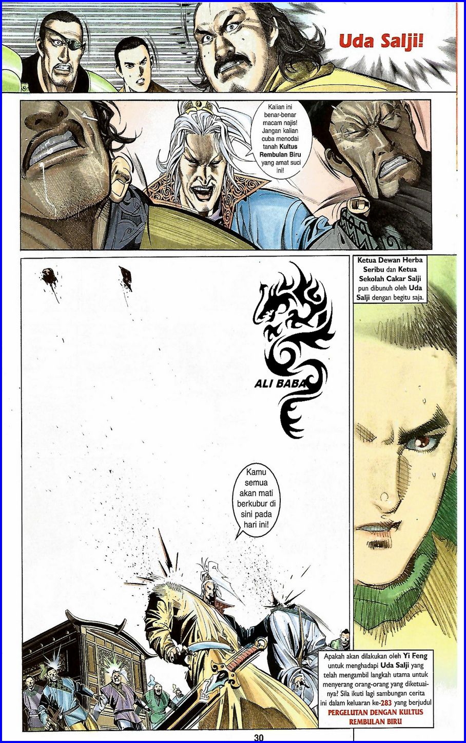 Pedang Setiawan: Chapter 282 - Page 30