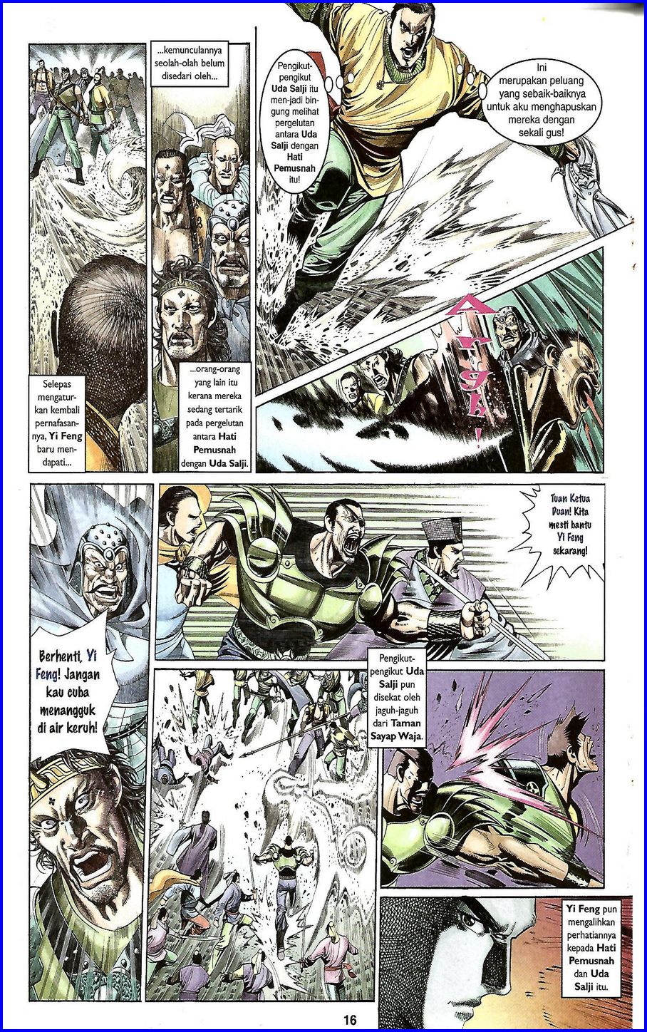 Pedang Setiawan: Chapter 284 - Page 16