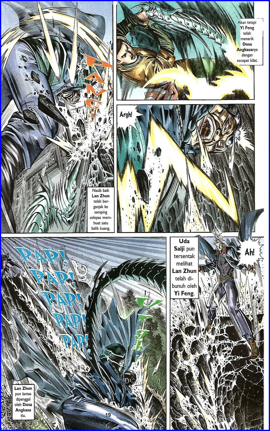 Pedang Setiawan: Chapter 284 - Page 19