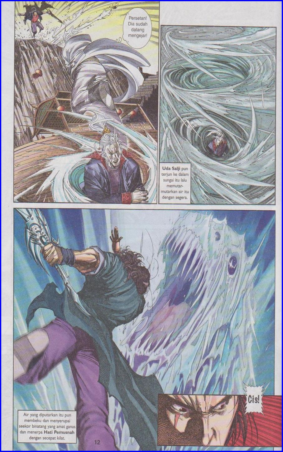 Pedang Setiawan: Chapter 285 - Page 12