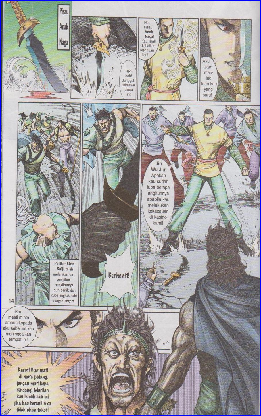 Pedang Setiawan: Chapter 285 - Page 14