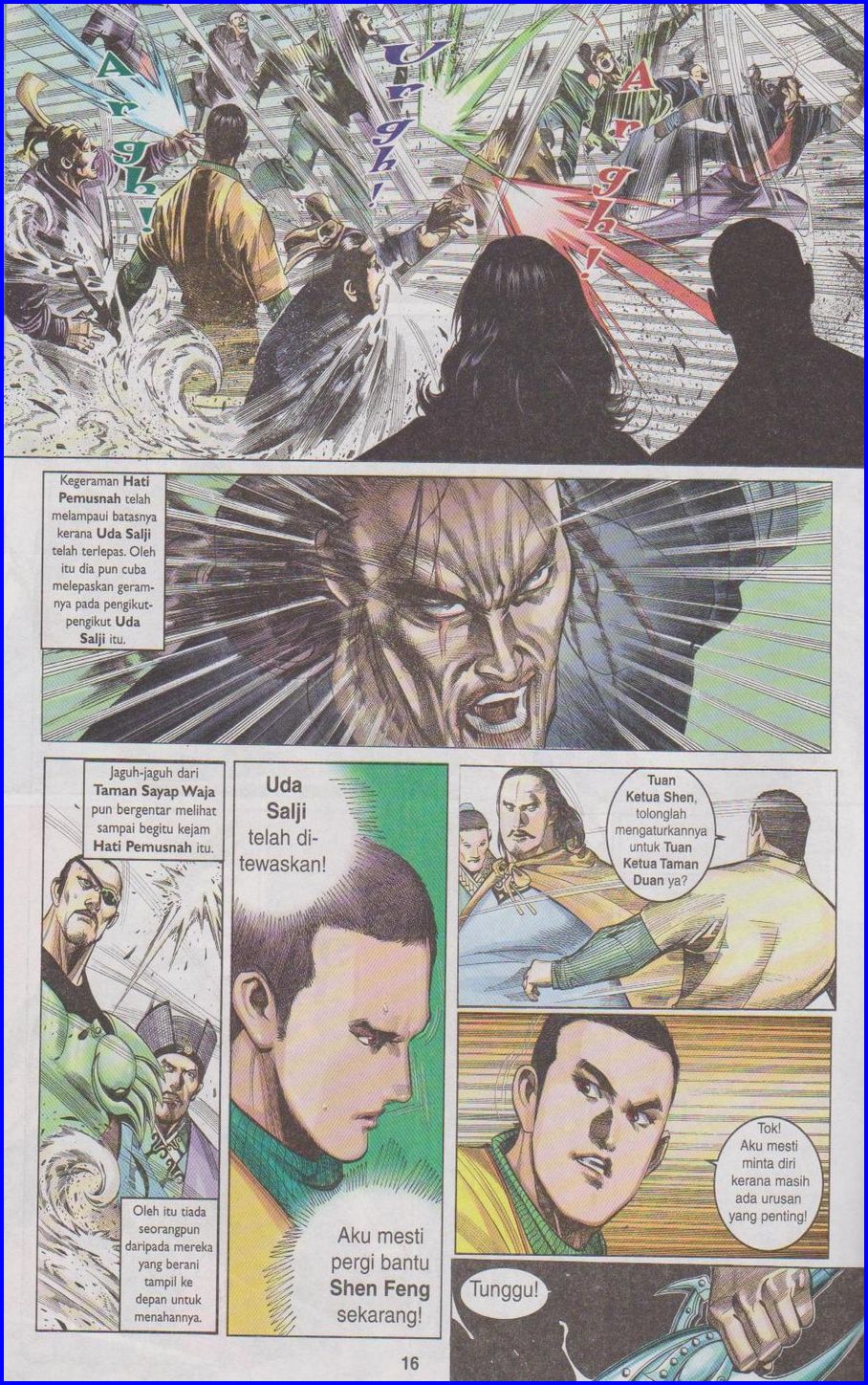 Pedang Setiawan: Chapter 285 - Page 16