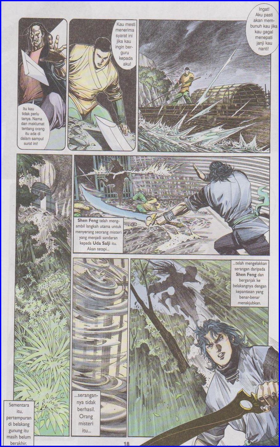 Pedang Setiawan: Chapter 285 - Page 18