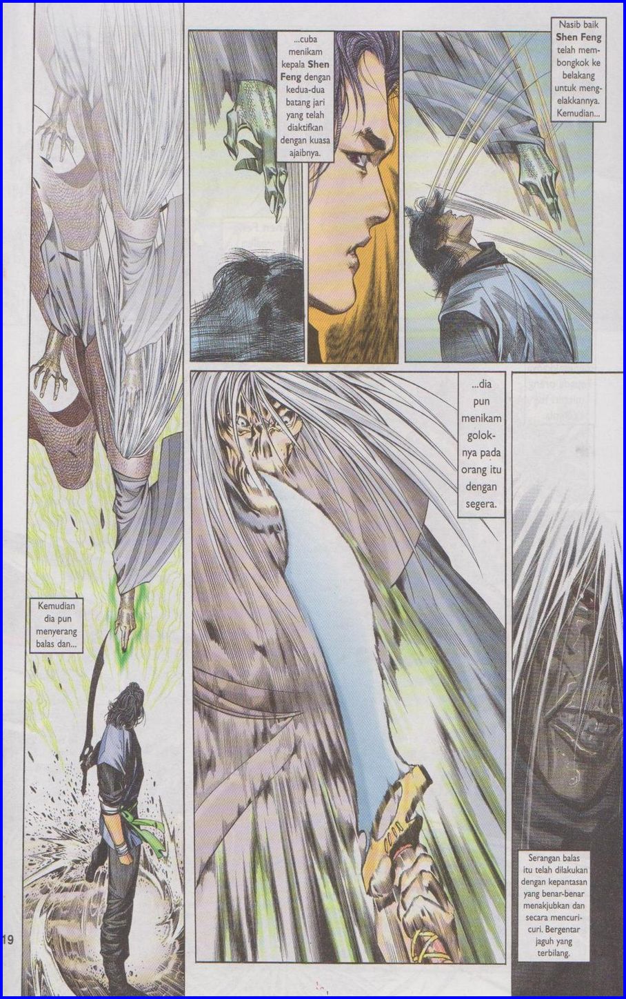 Pedang Setiawan: Chapter 285 - Page 19