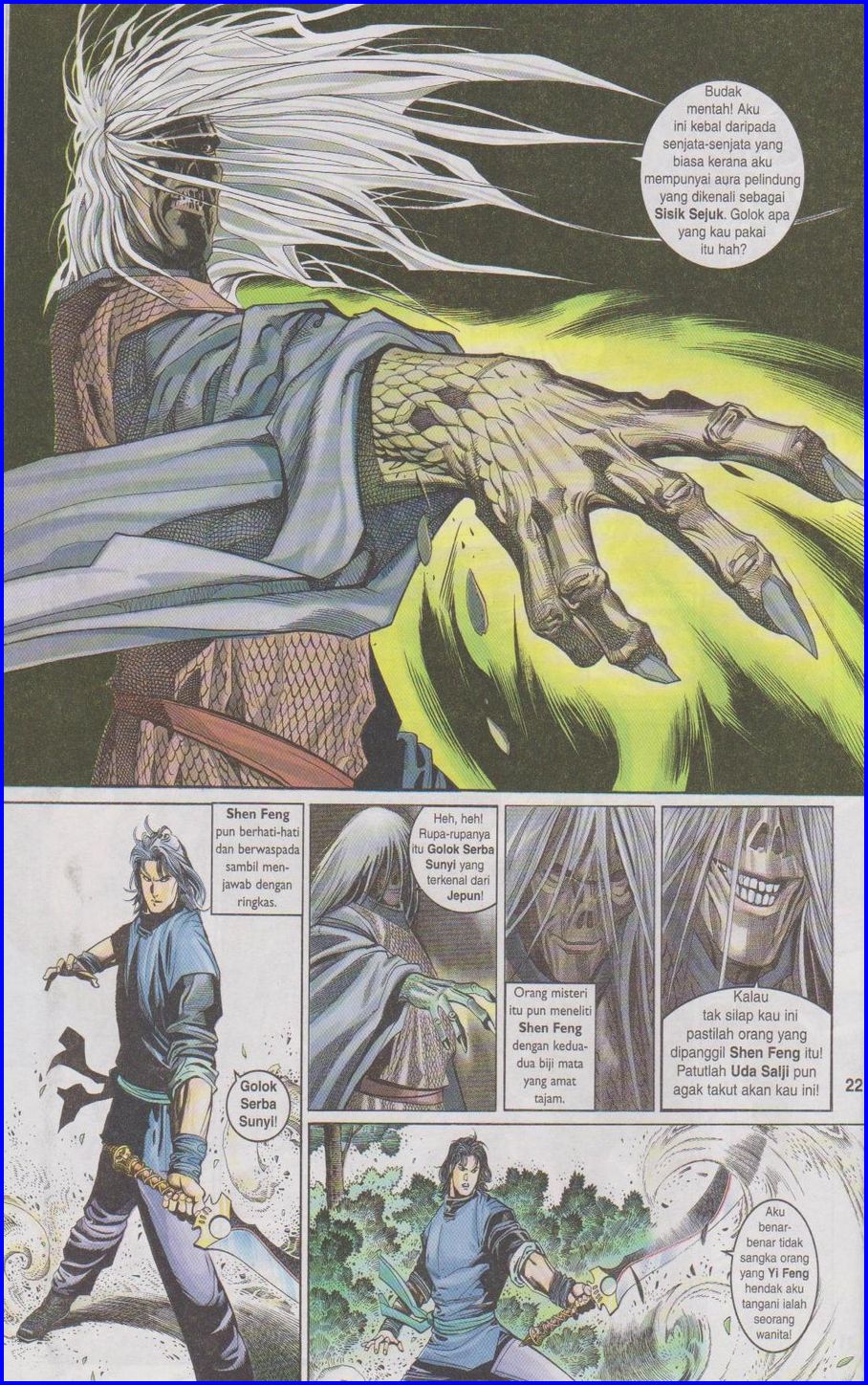 Pedang Setiawan: Chapter 285 - Page 22