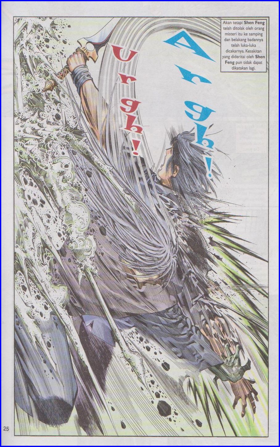 Pedang Setiawan: Chapter 285 - Page 25