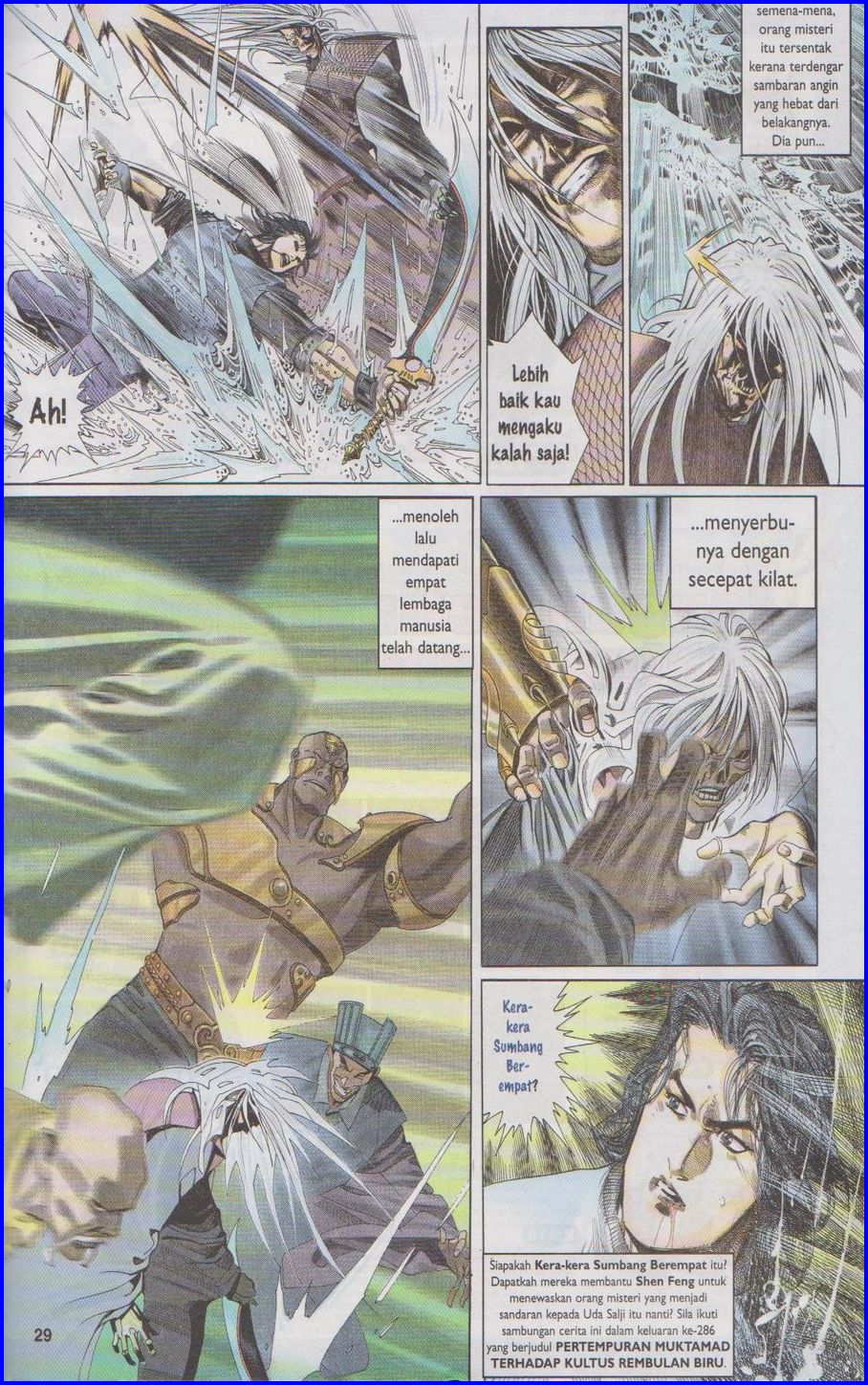 Pedang Setiawan: Chapter 285 - Page 29