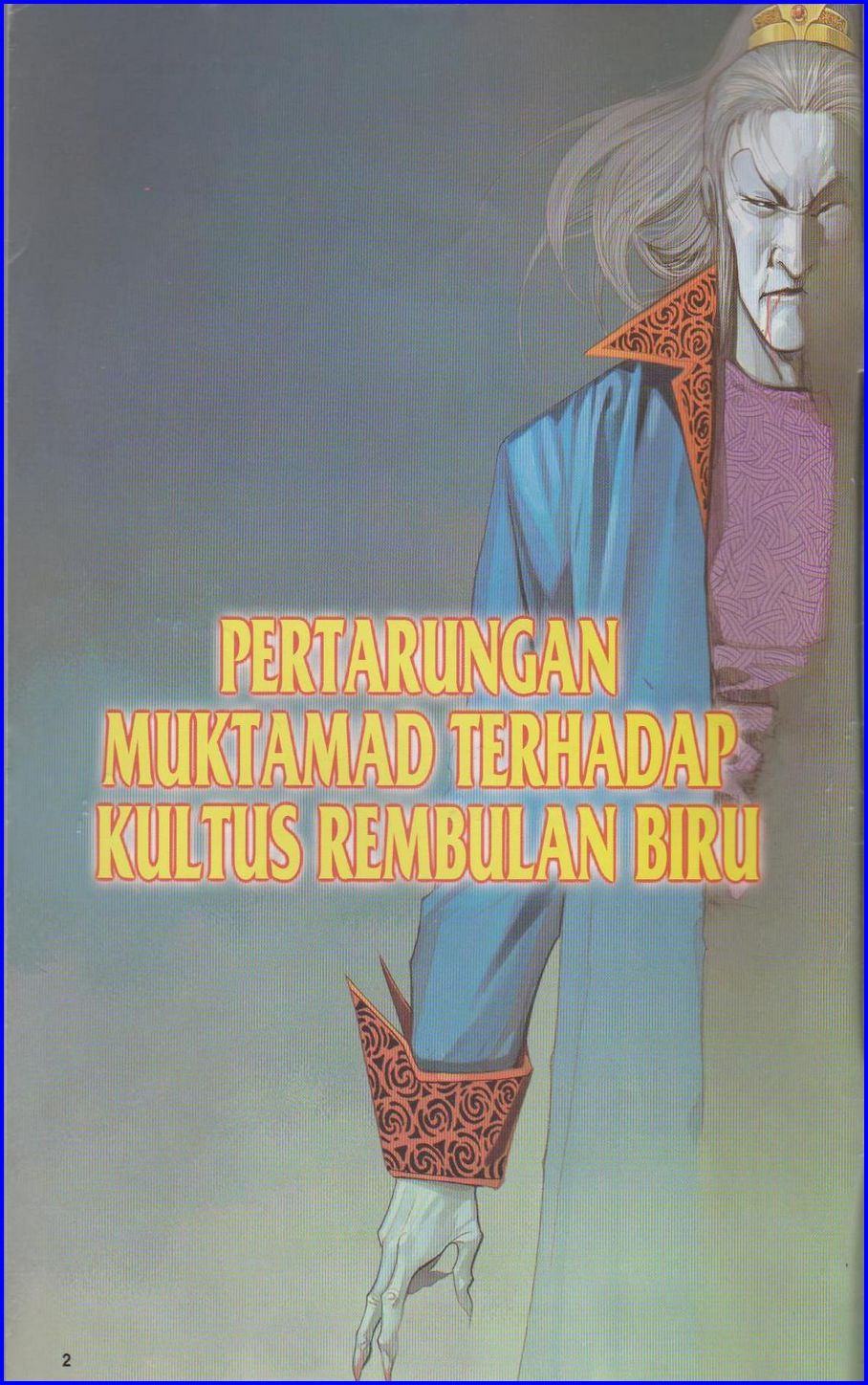 Pedang Setiawan: Chapter 286 - Page 2