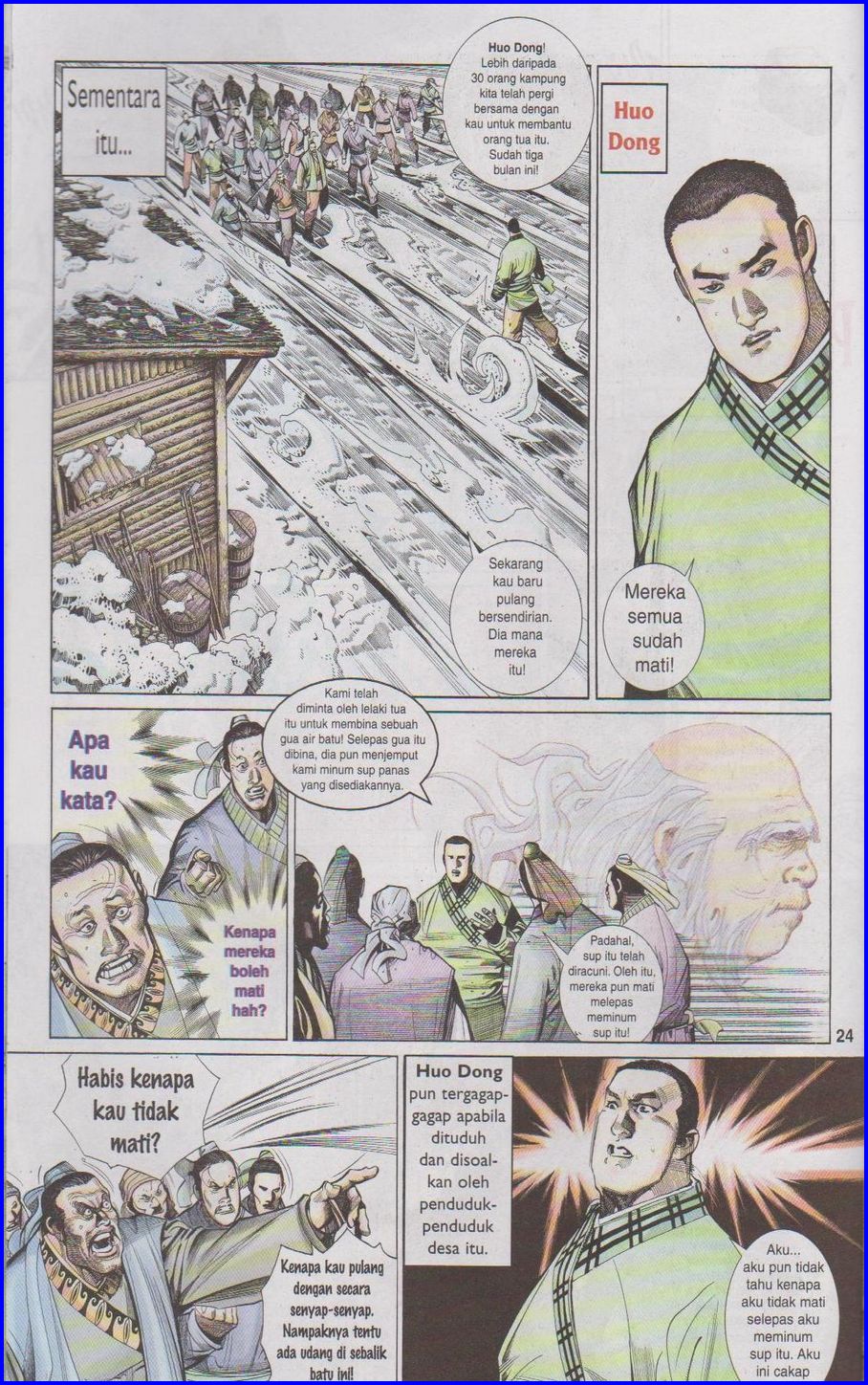 Pedang Setiawan: Chapter 286 - Page 24