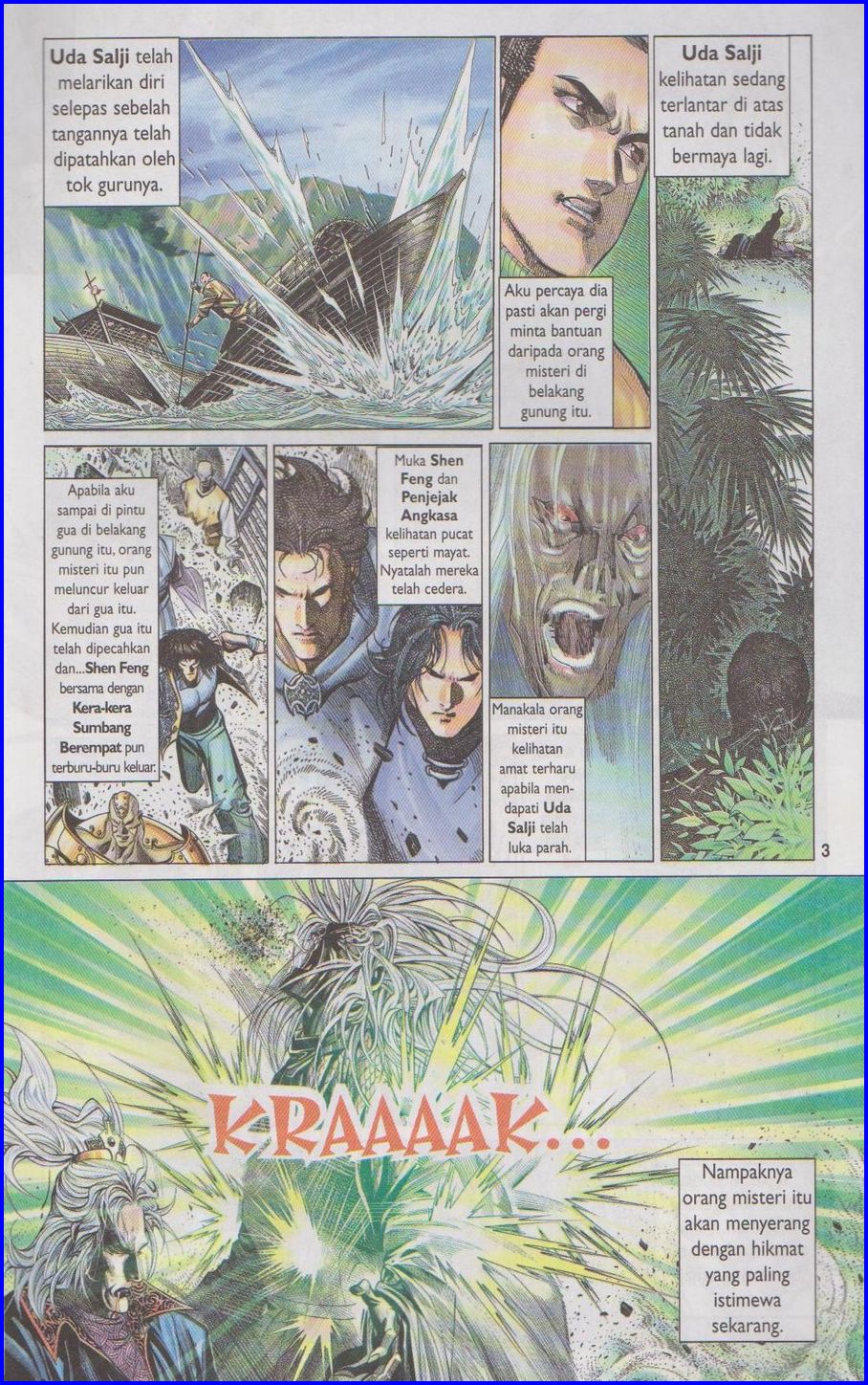 Pedang Setiawan: Chapter 287 - Page 3