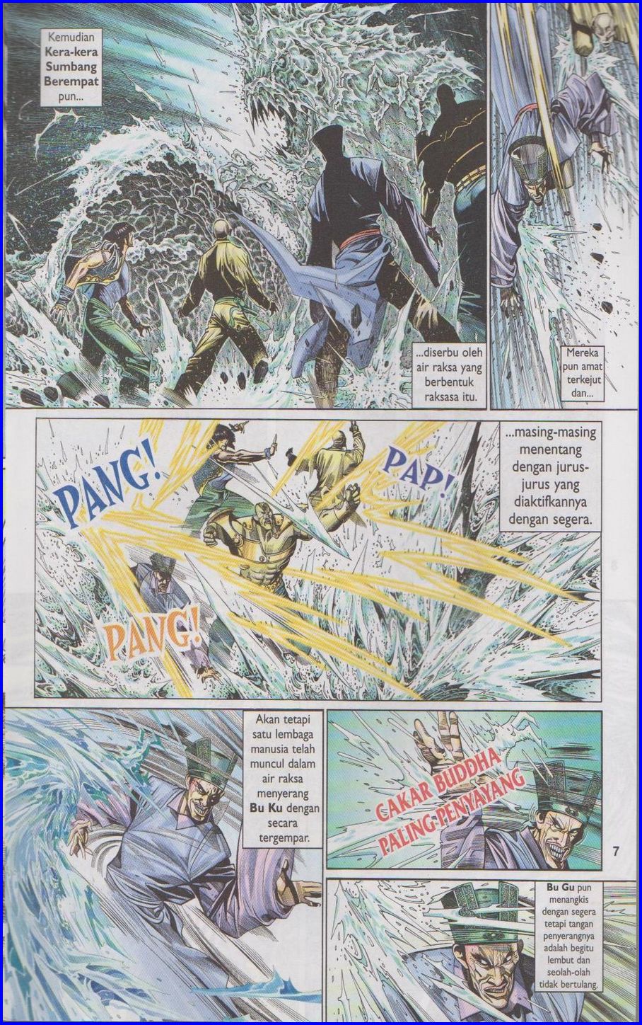 Pedang Setiawan: Chapter 287 - Page 7