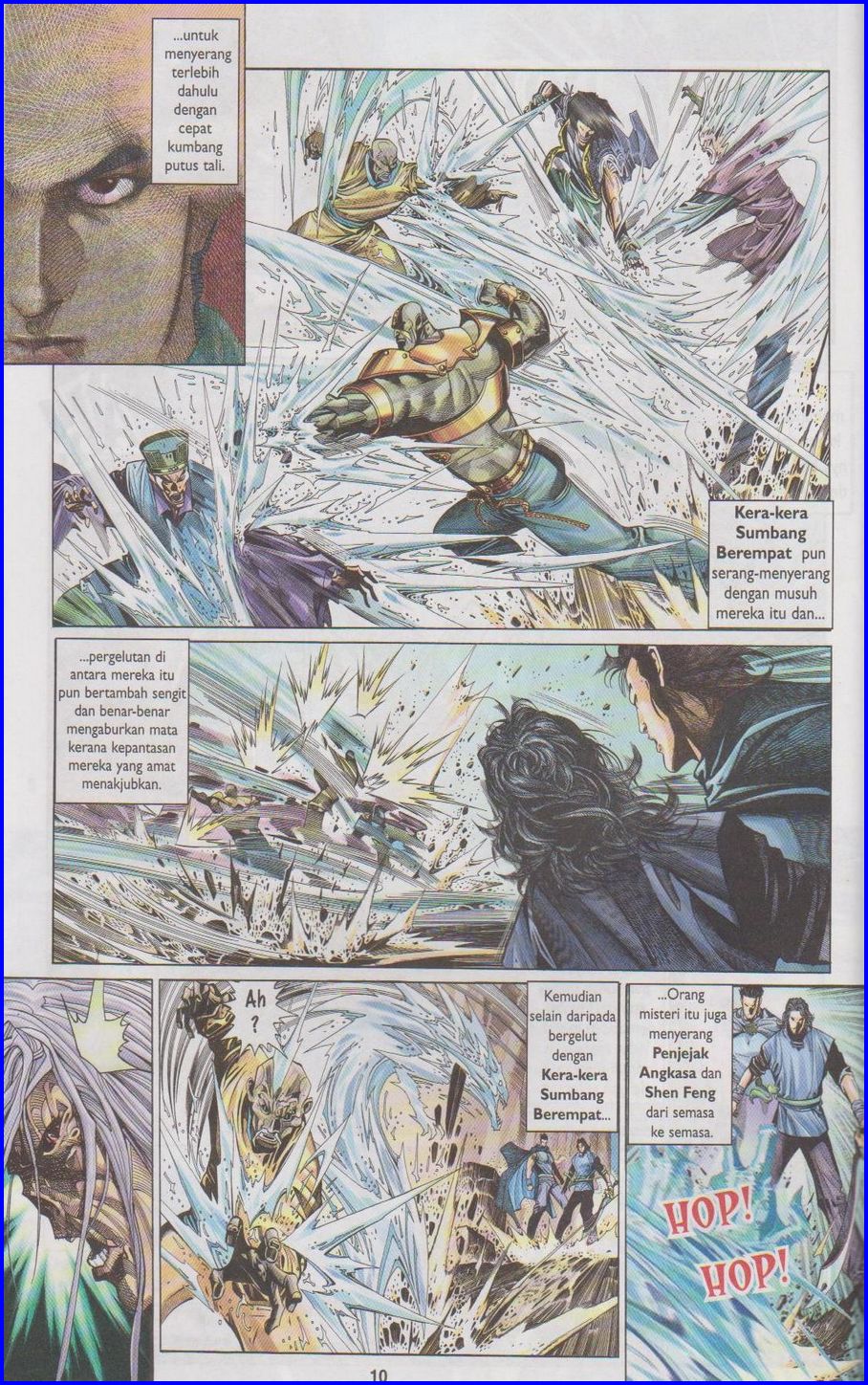 Pedang Setiawan: Chapter 287 - Page 10