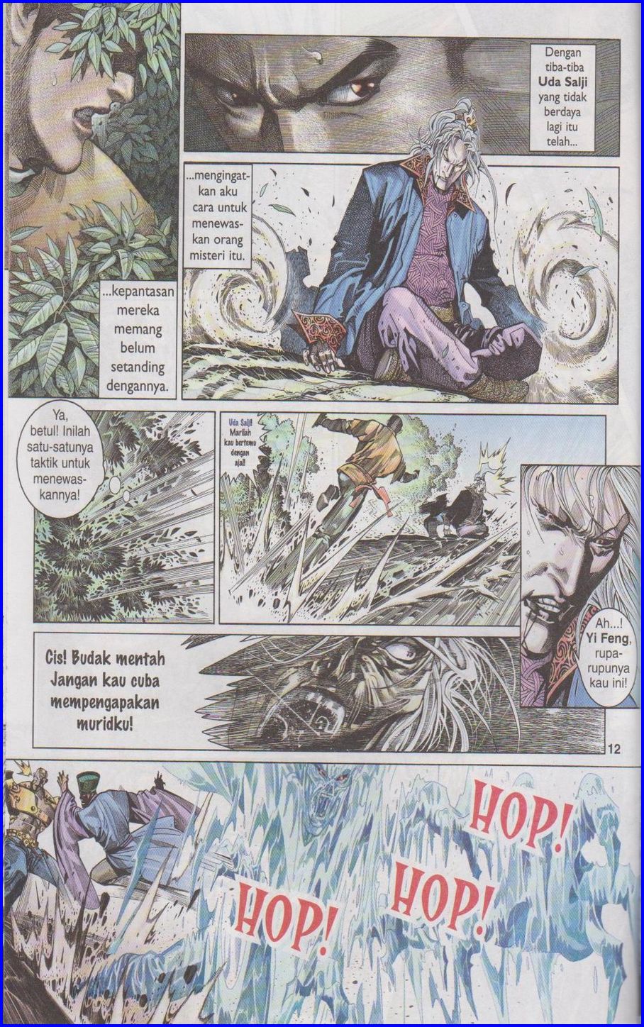 Pedang Setiawan: Chapter 287 - Page 12