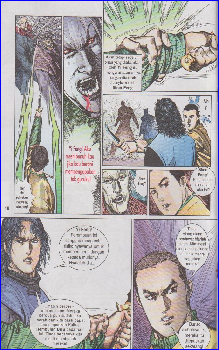 Pedang Setiawan: Chapter 287 - Page 18