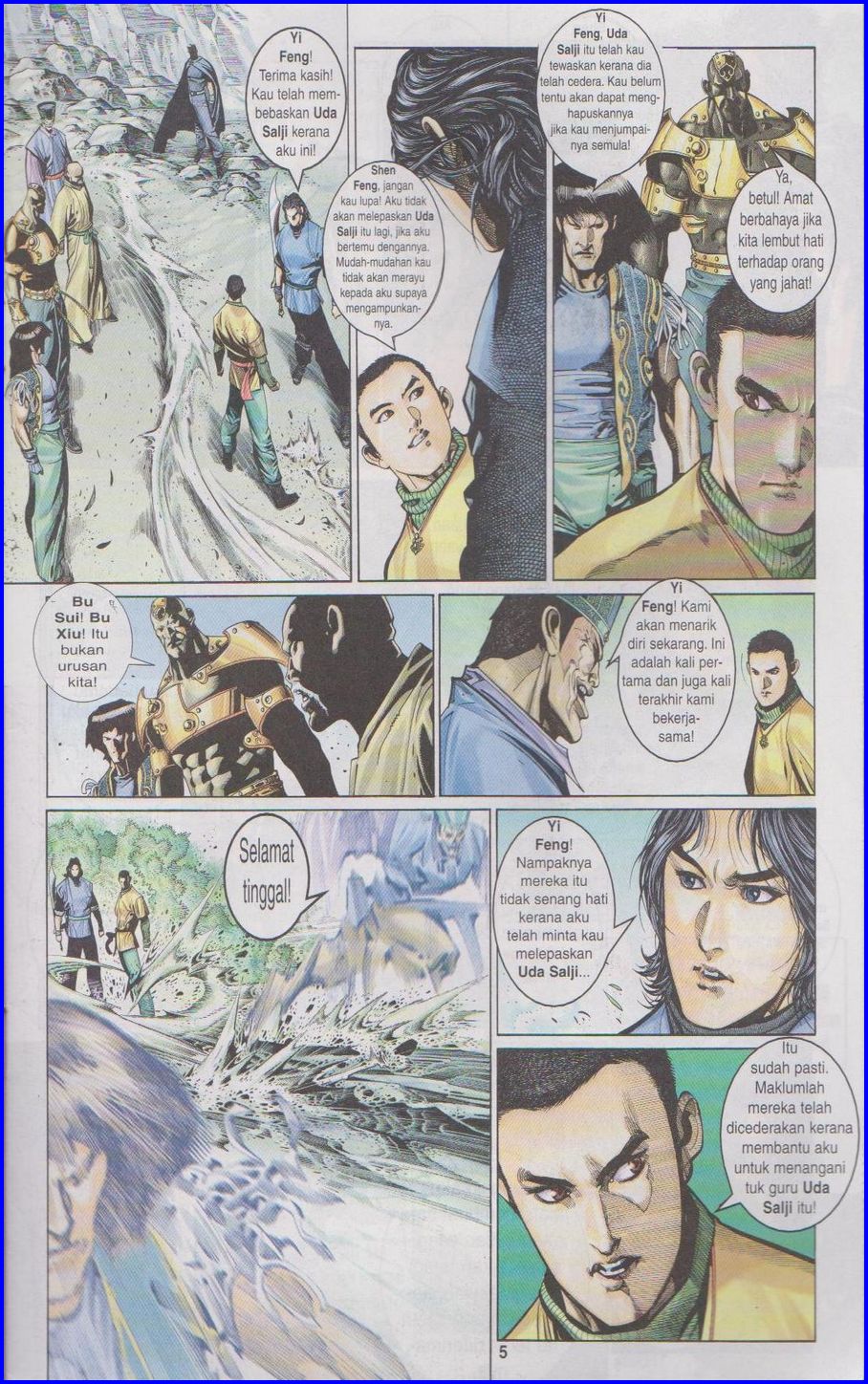 Pedang Setiawan: Chapter 288 - Page 5