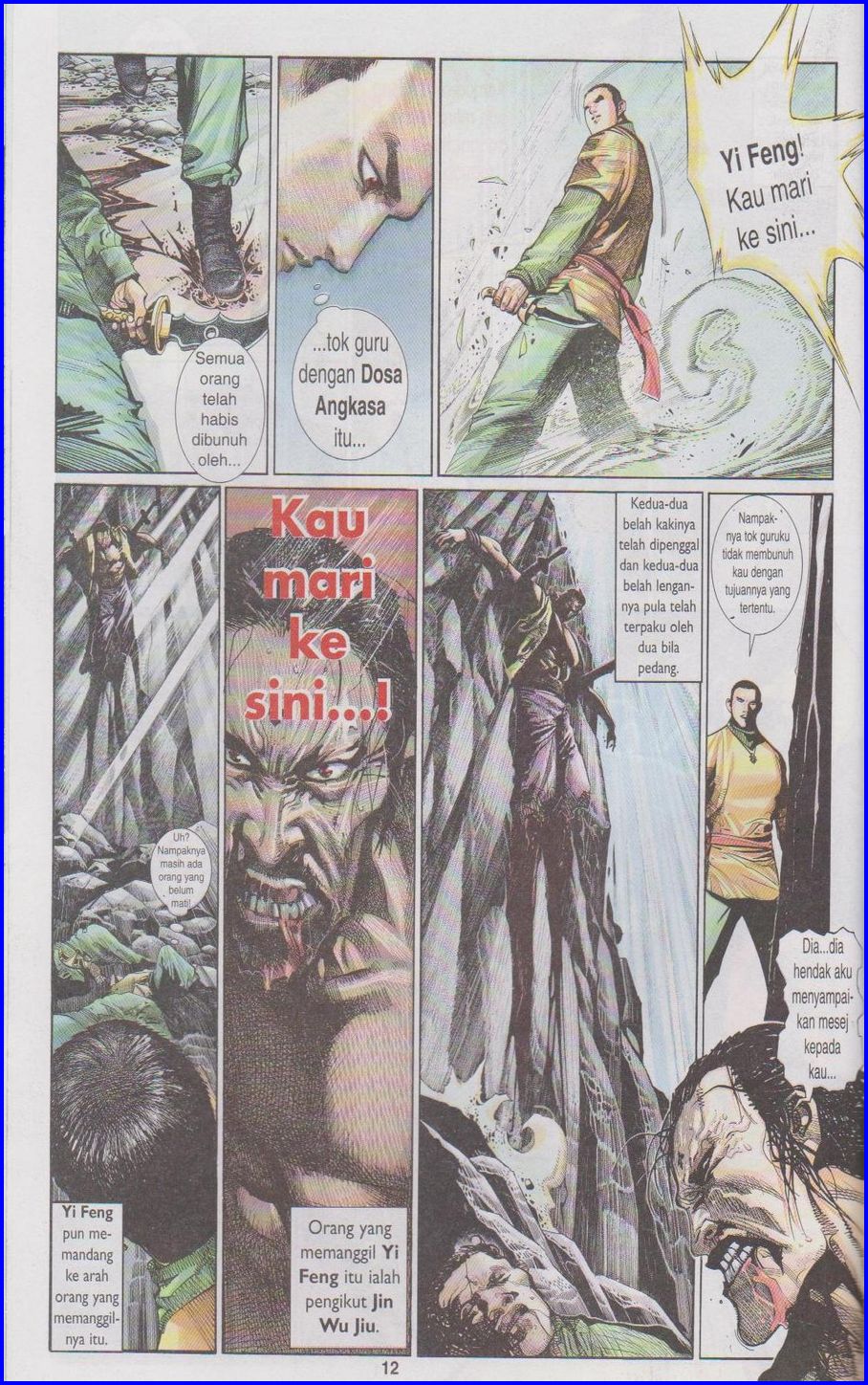 Pedang Setiawan: Chapter 288 - Page 12