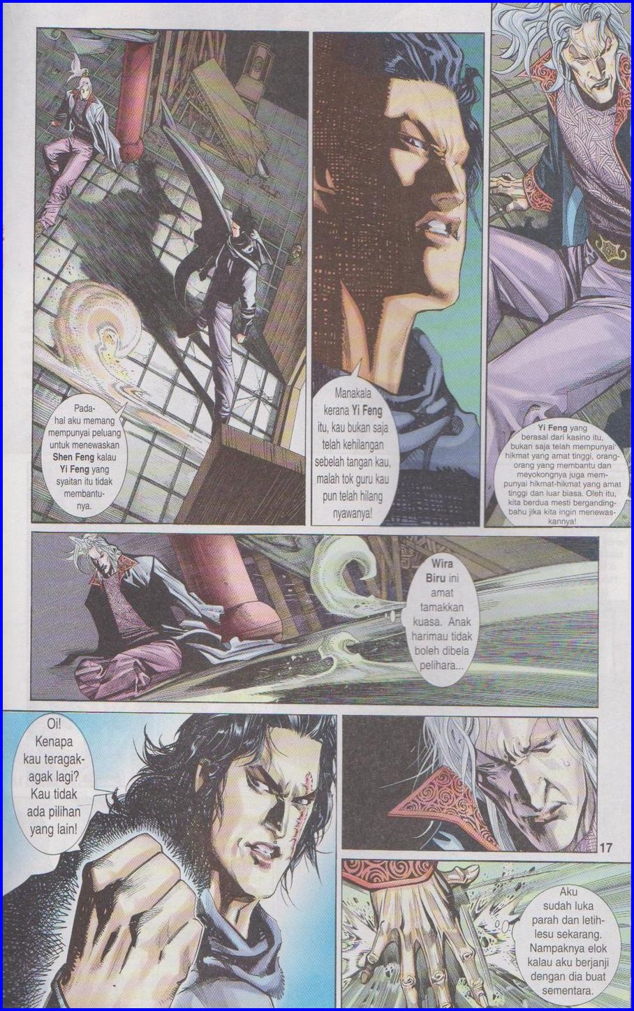 Pedang Setiawan: Chapter 288 - Page 17