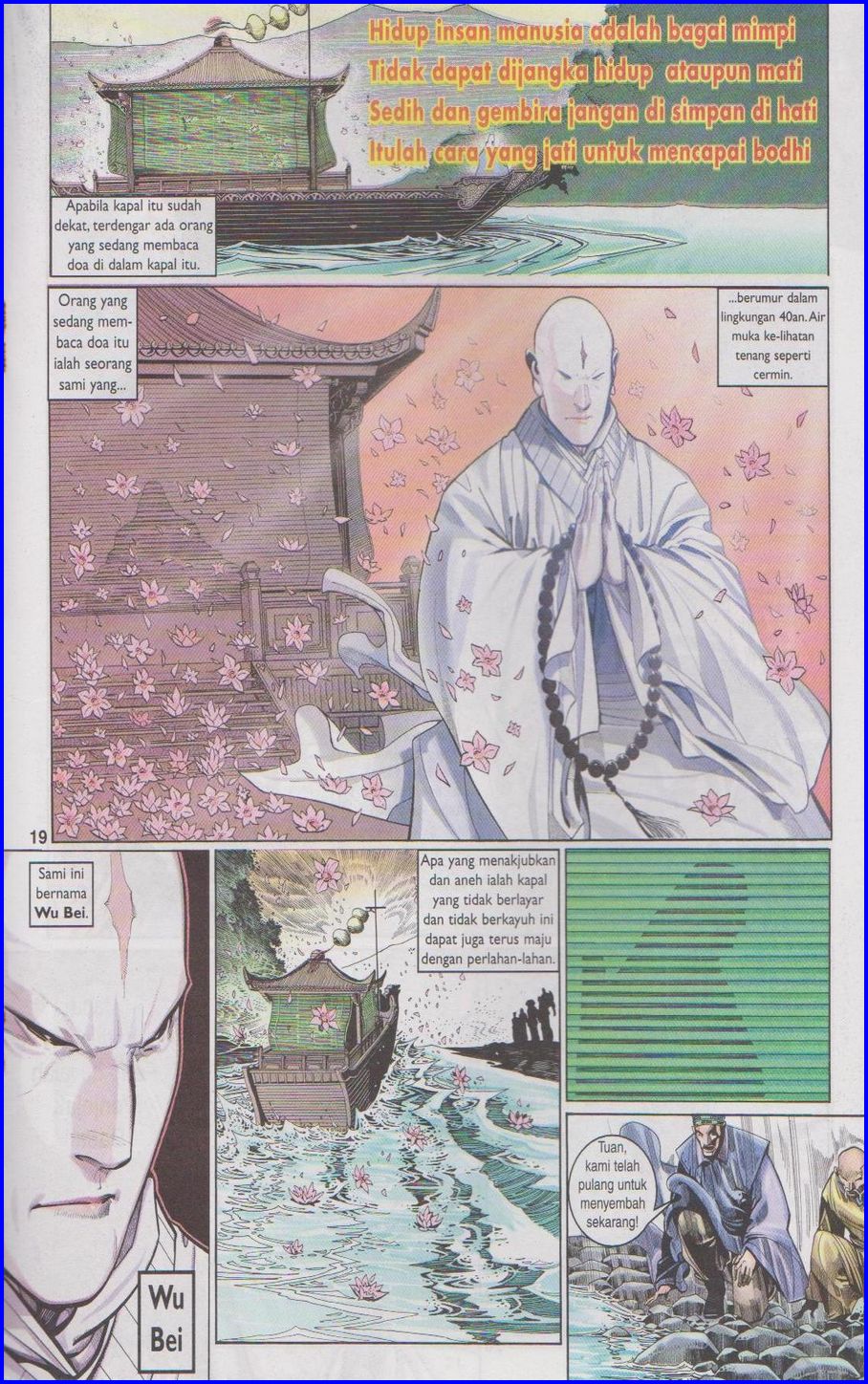 Pedang Setiawan: Chapter 288 - Page 19