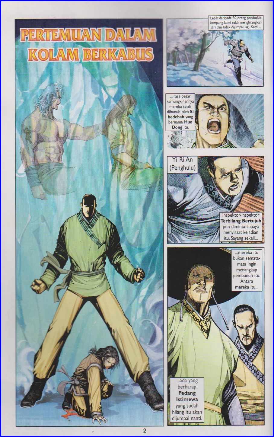 Pedang Setiawan: Chapter 289 - Page 2