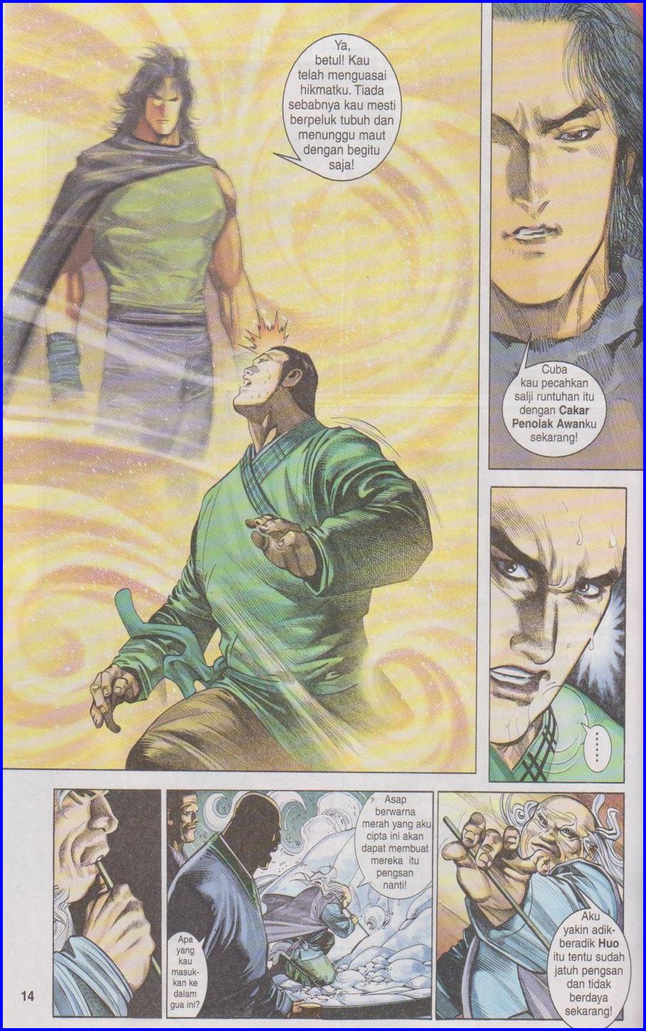 Pedang Setiawan: Chapter 289 - Page 14