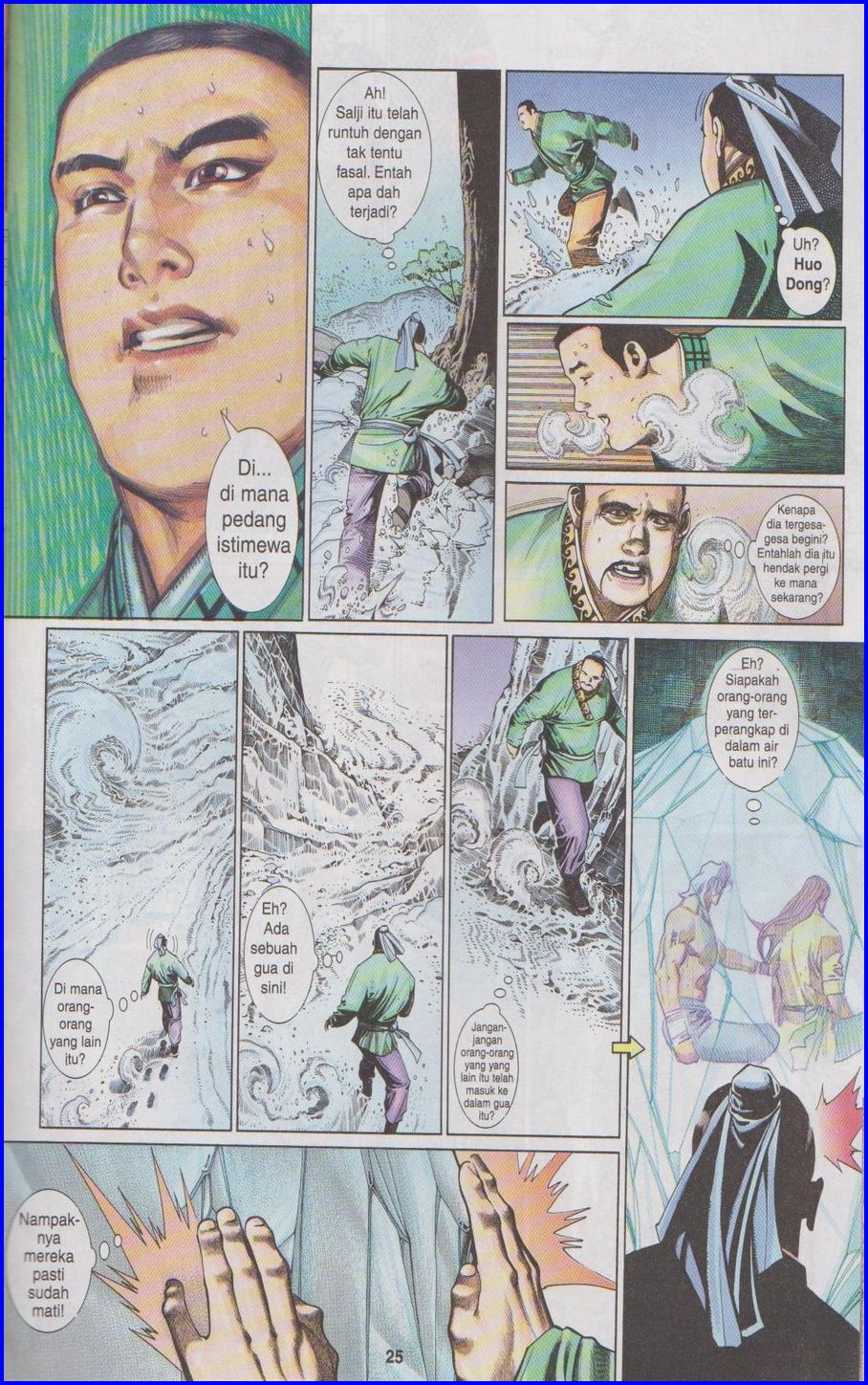 Pedang Setiawan: Chapter 289 - Page 25