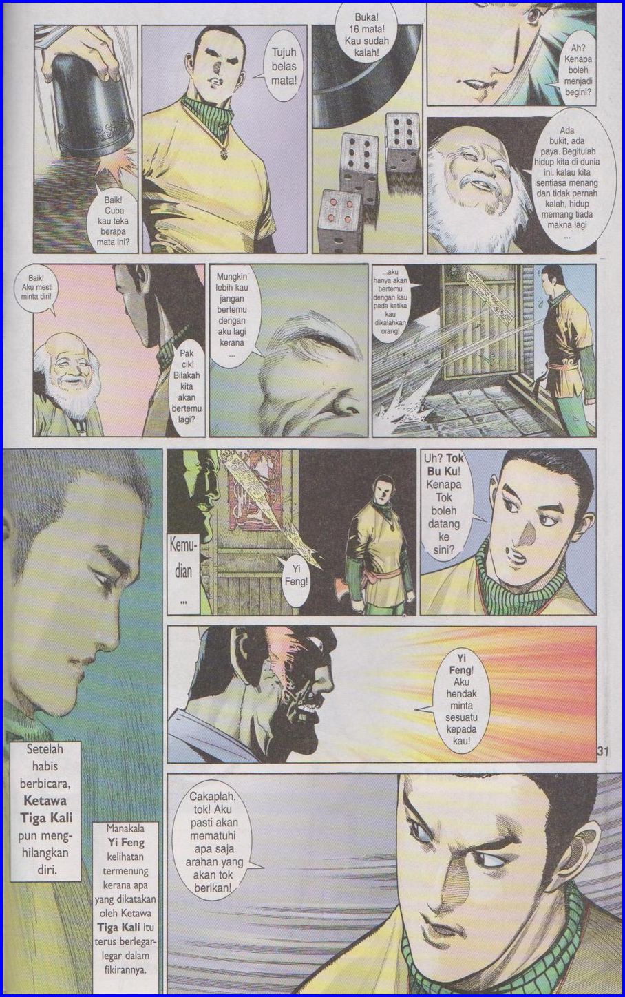 Pedang Setiawan: Chapter 289 - Page 31