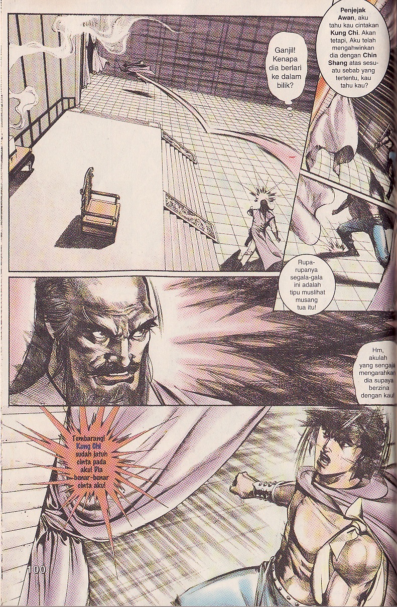 Pedang Setiawan: Chapter 29 - Page 5