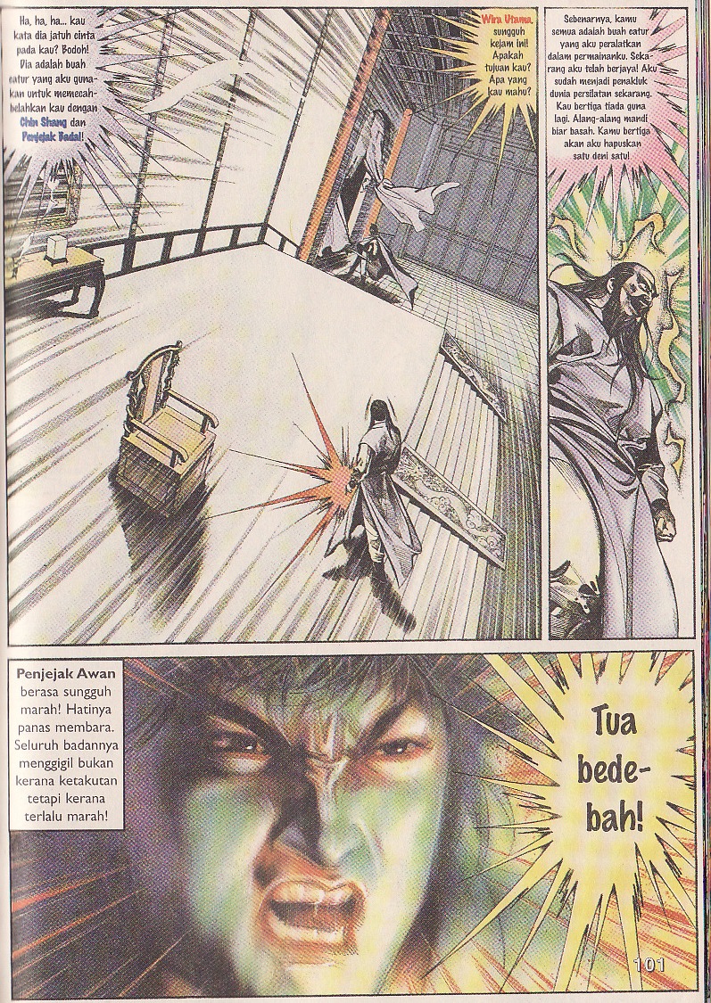 Pedang Setiawan: Chapter 29 - Page 6