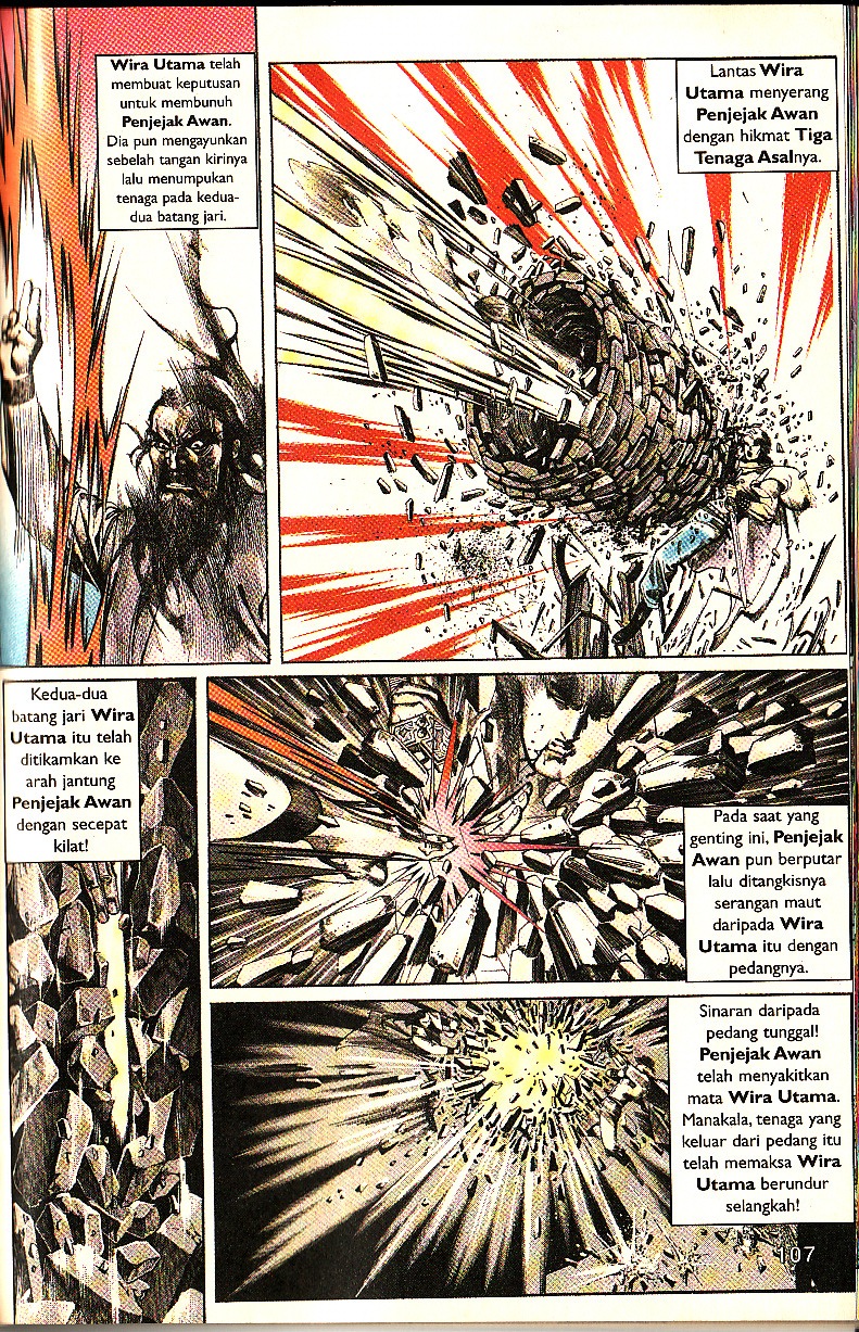 Pedang Setiawan: Chapter 29 - Page 12