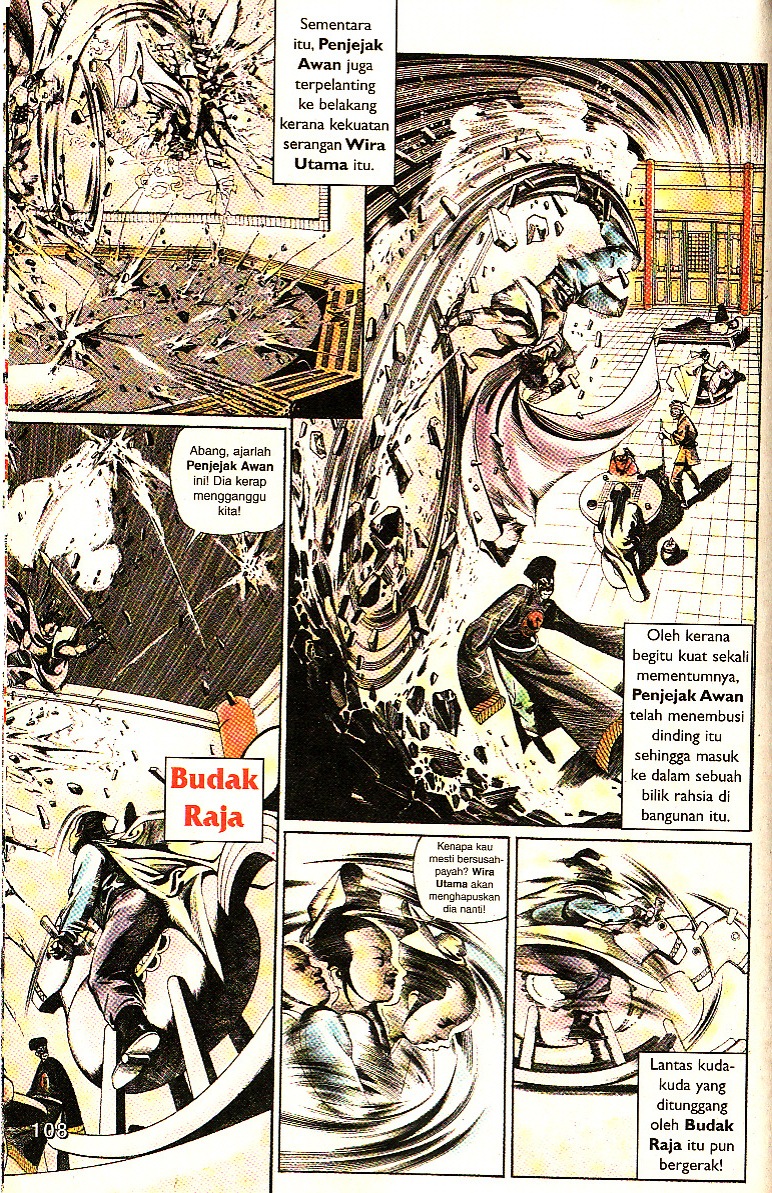 Pedang Setiawan: Chapter 29 - Page 13