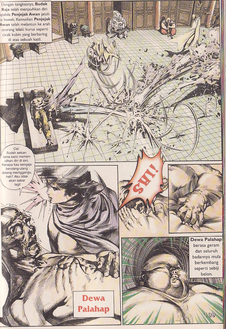 Pedang Setiawan: Chapter 29 - Page 14