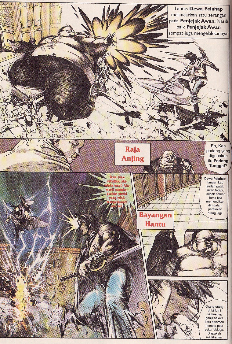 Pedang Setiawan: Chapter 29 - Page 15