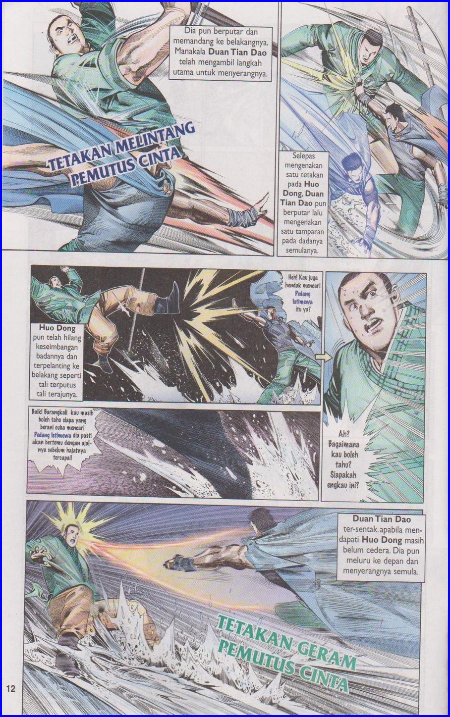 Pedang Setiawan: Chapter 290 - Page 12