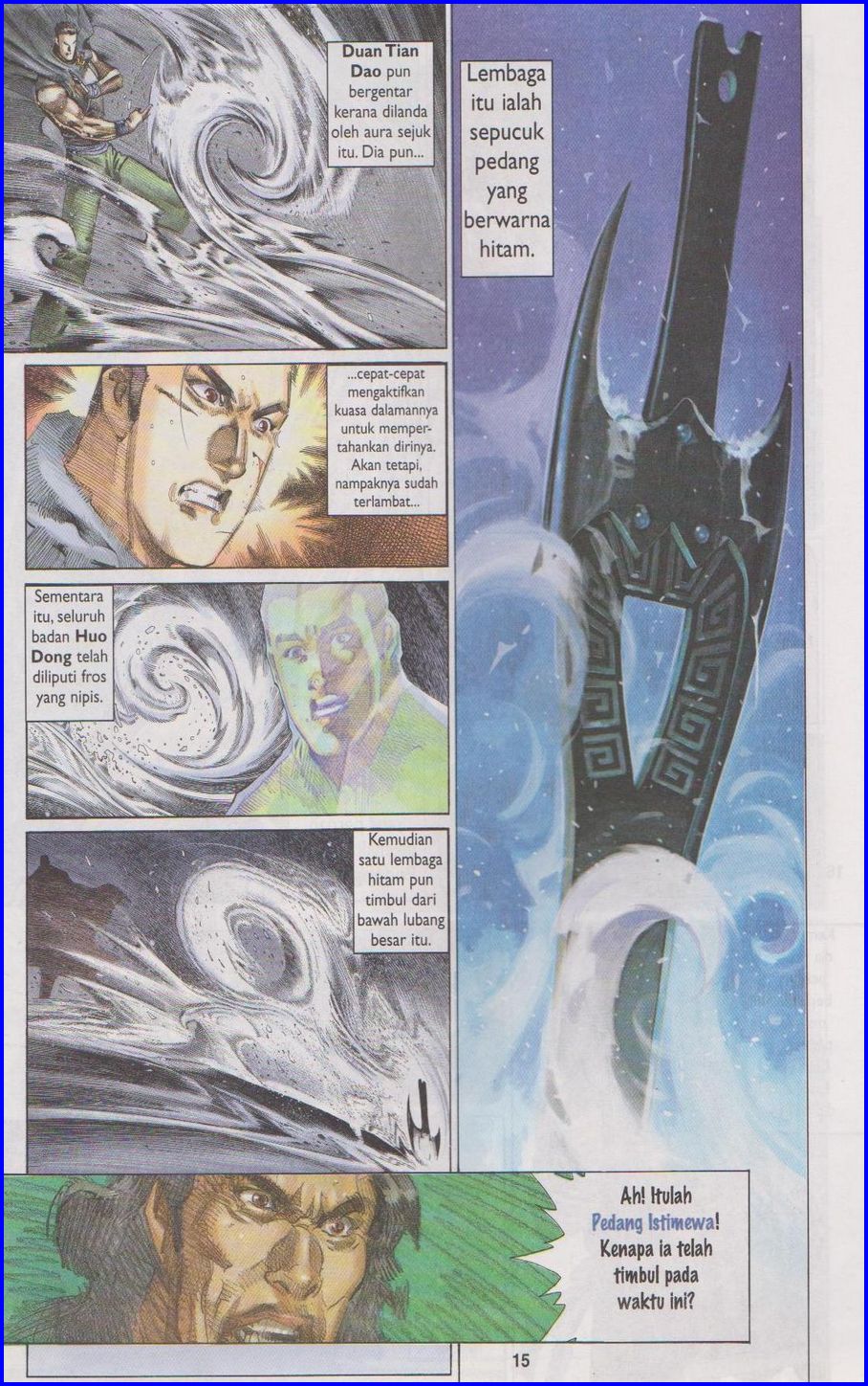 Pedang Setiawan: Chapter 290 - Page 15